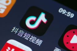 2分钟科普!克拉玛依官网_哔哩哔哩-2